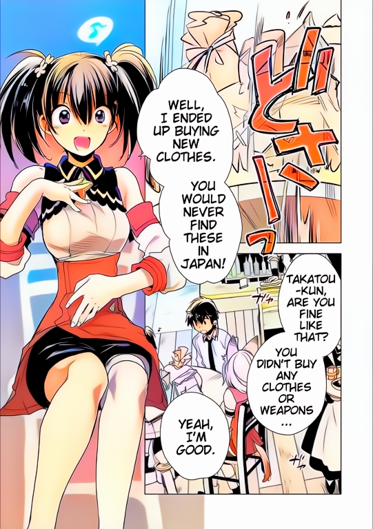 Sokushi Cheat ga Saikyou Sugite, Isekai no Yatsura ga Marude Aite ni Naranai n desu ga (Fan Colored) Vol. 1 Ch. 3 第11页