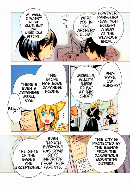 Sokushi Cheat ga Saikyou Sugite, Isekai no Yatsura ga Marude Aite ni Naranai n desu ga (Fan Colored) Vol. 1 Ch. 3 第12页