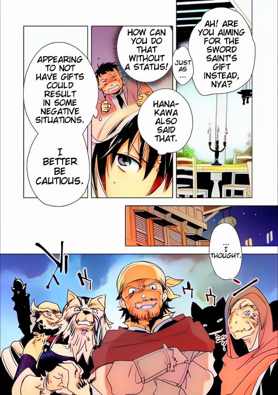Sokushi Cheat ga Saikyou Sugite, Isekai no Yatsura ga Marude Aite ni Naranai n desu ga (Fan Colored) Vol. 1 Ch. 3 第14页
