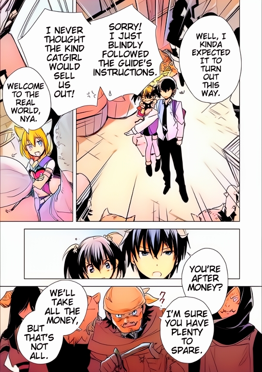 Sokushi Cheat ga Saikyou Sugite, Isekai no Yatsura ga Marude Aite ni Naranai n desu ga (Fan Colored) Vol. 1 Ch. 3 第15页