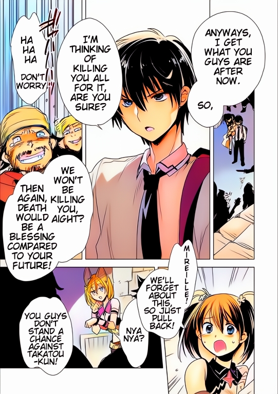 Sokushi Cheat ga Saikyou Sugite, Isekai no Yatsura ga Marude Aite ni Naranai n desu ga (Fan Colored) Vol. 1 Ch. 3 第17页