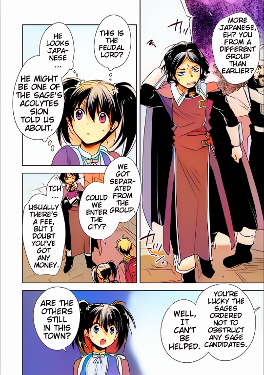 Sokushi Cheat ga Saikyou Sugite, Isekai no Yatsura ga Marude Aite ni Naranai n desu ga (Fan Colored) Vol. 1 Ch. 3 第4页
