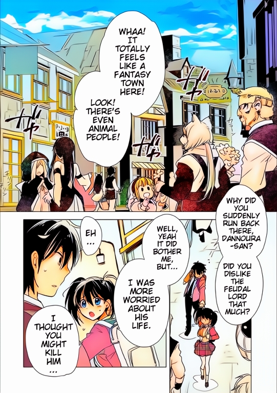 Sokushi Cheat ga Saikyou Sugite, Isekai no Yatsura ga Marude Aite ni Naranai n desu ga (Fan Colored) Vol. 1 Ch. 3 第6页