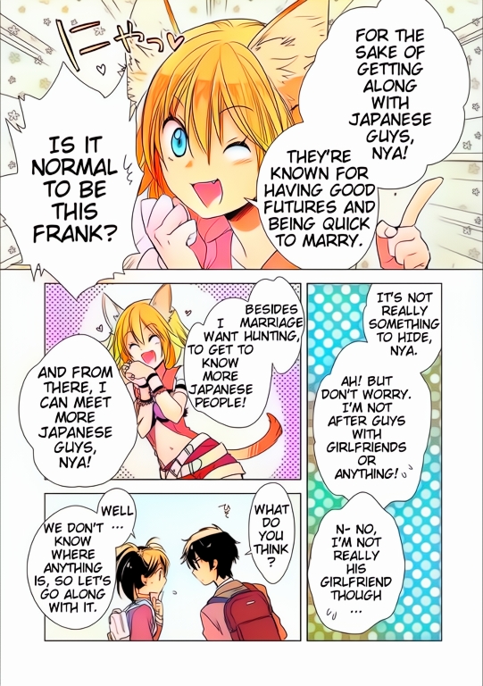 Sokushi Cheat ga Saikyou Sugite, Isekai no Yatsura ga Marude Aite ni Naranai n desu ga (Fan Colored) Vol. 1 Ch. 3 第9页