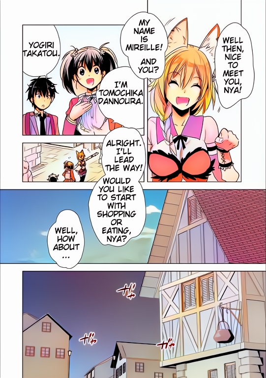 Sokushi Cheat ga Saikyou Sugite, Isekai no Yatsura ga Marude Aite ni Naranai n desu ga (Fan Colored) Vol. 1 Ch. 3 第10页