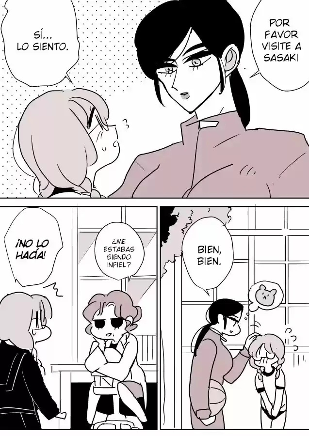 Hoken-shitsu no sensei to seito-chan Ch. 2 第4页