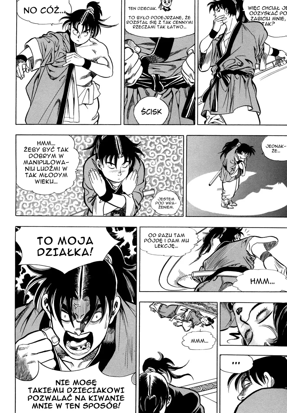 Yongbi the Invincible Vol. 1 Ch. 4 第11页
