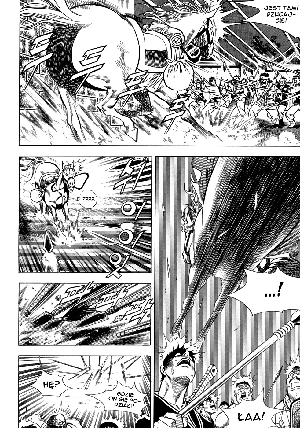 Yongbi the Invincible Vol. 1 Ch. 4 第13页