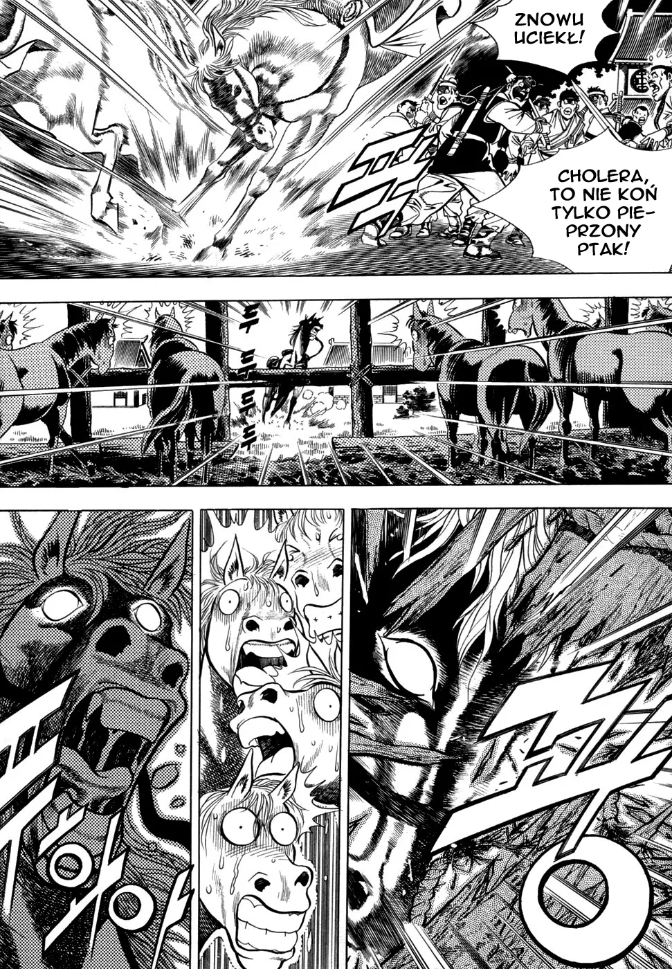 Yongbi the Invincible Vol. 1 Ch. 4 第14页