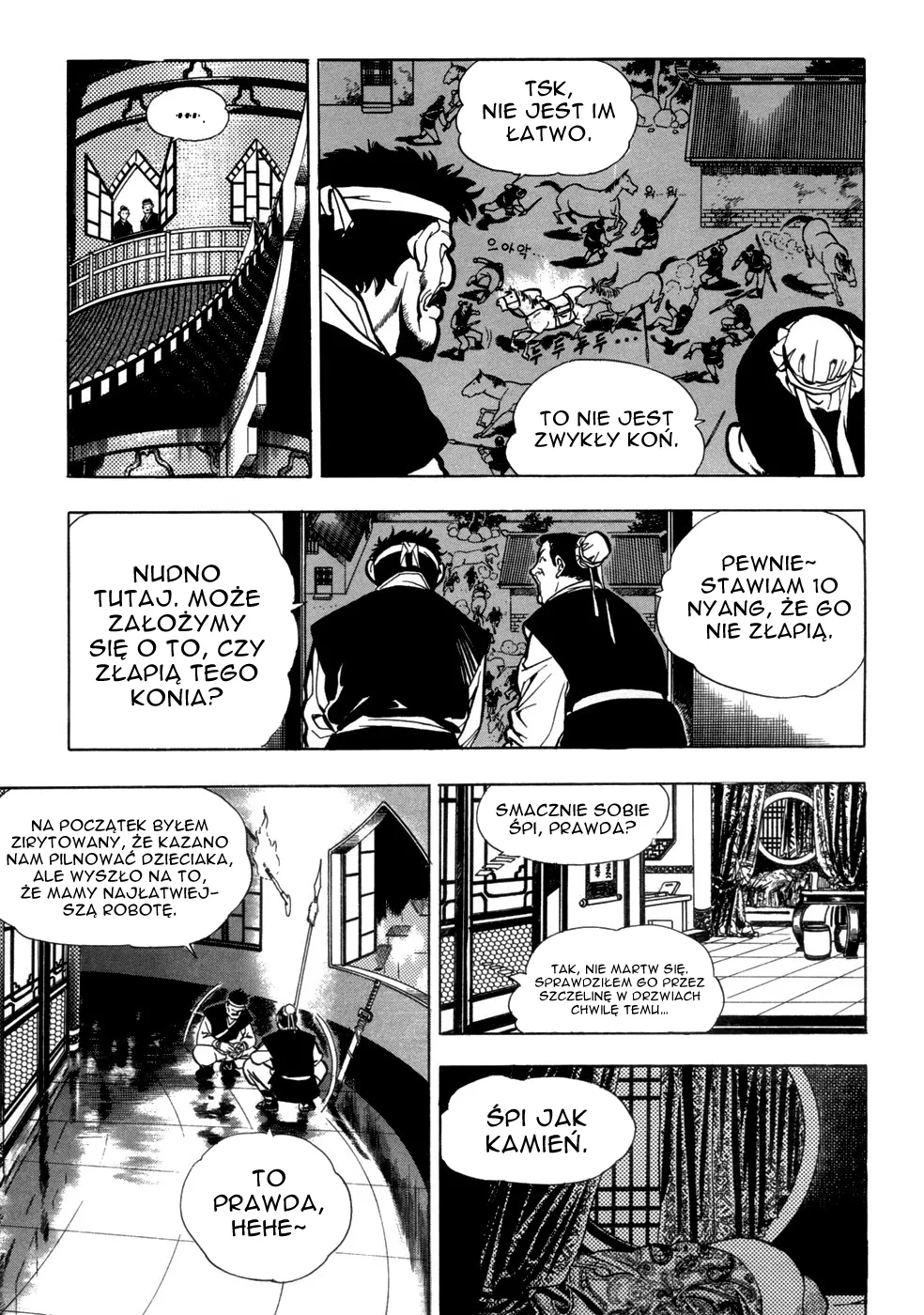 Yongbi the Invincible Vol. 1 Ch. 4 第16页
