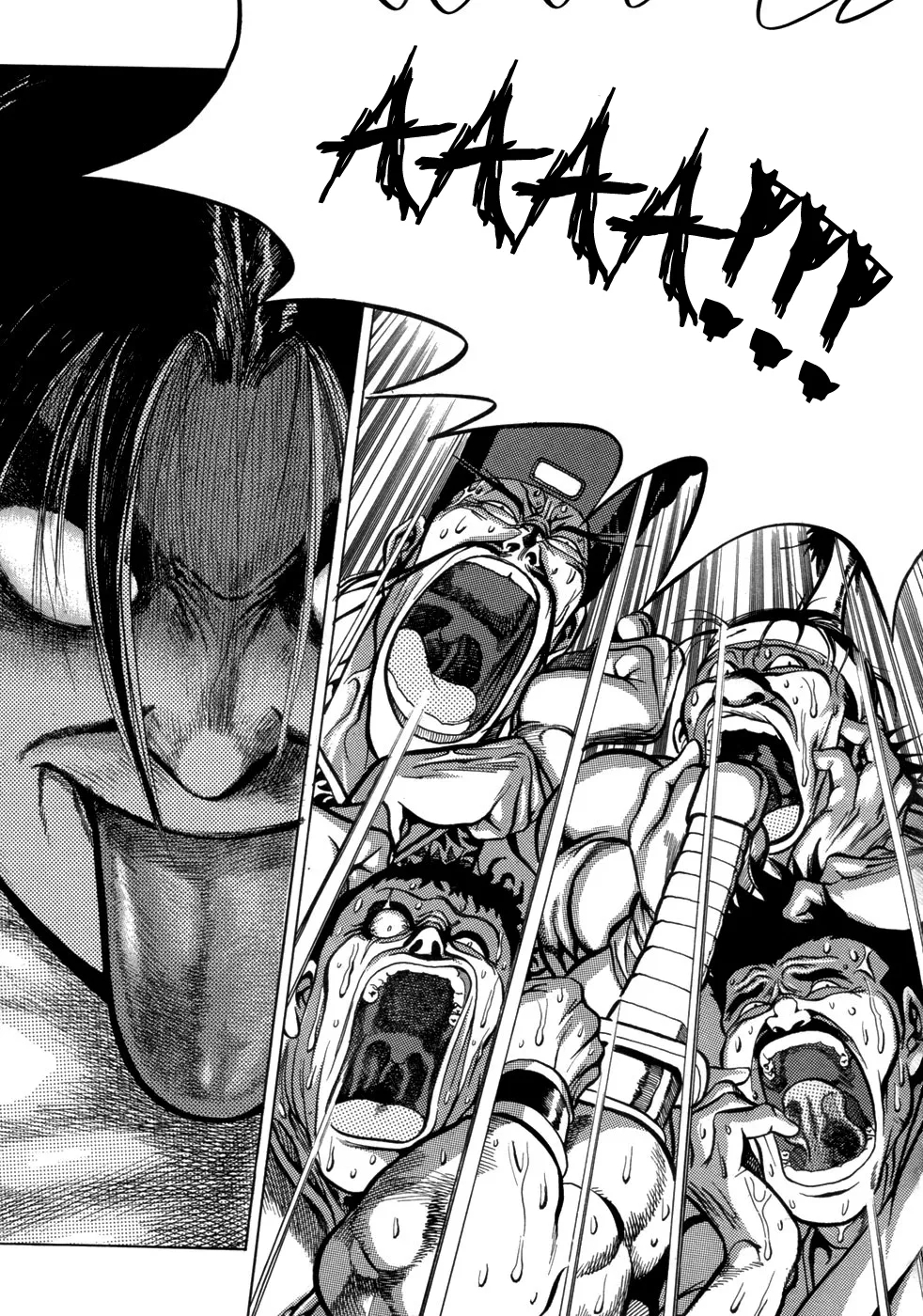 Yongbi the Invincible Vol. 1 Ch. 4 第4页