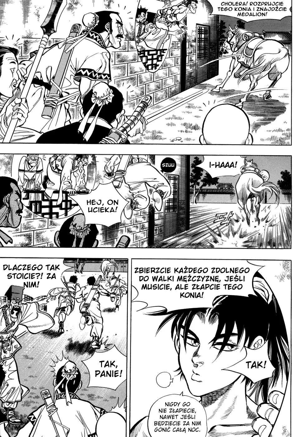 Yongbi the Invincible Vol. 1 Ch. 4 第10页