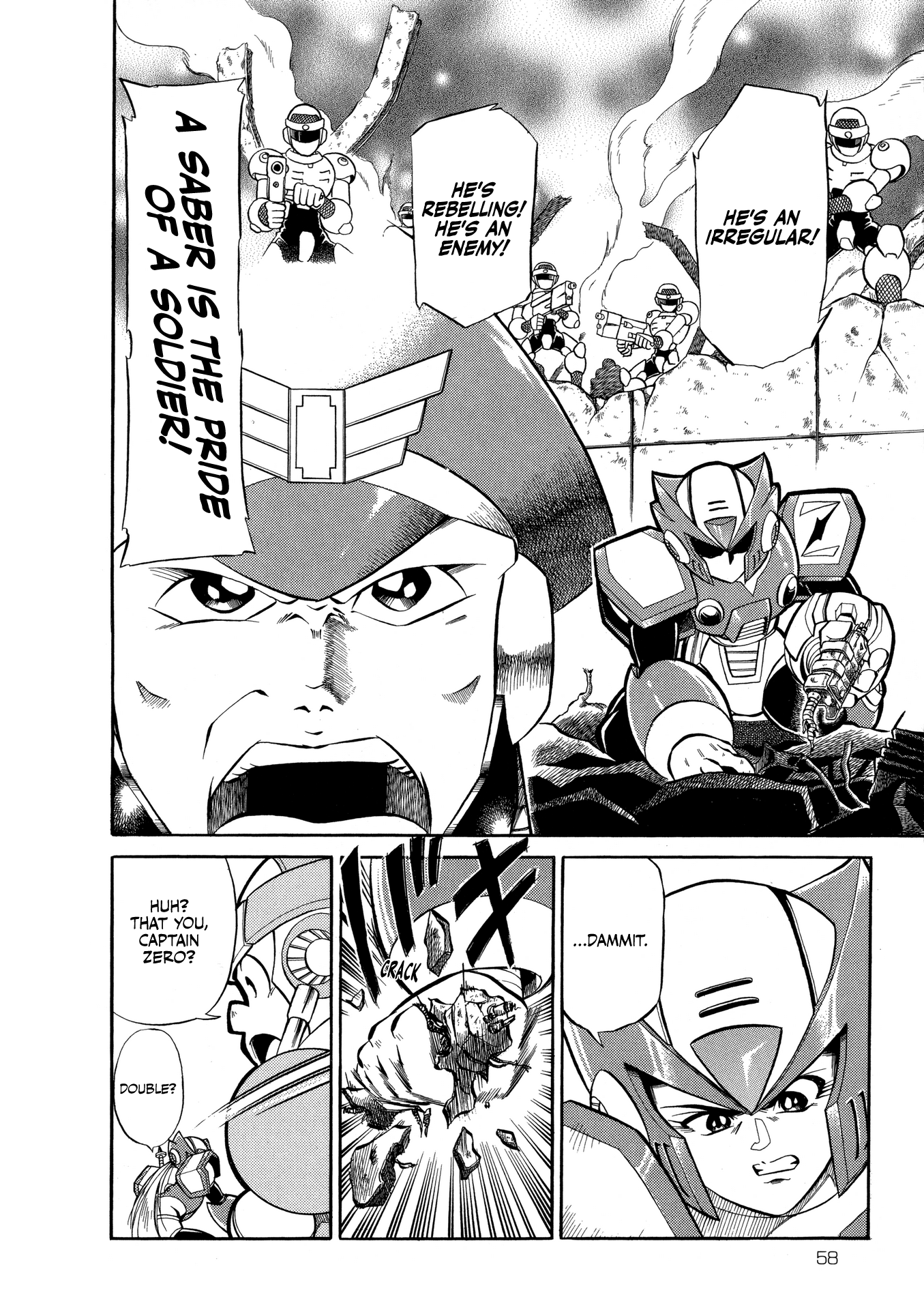 Mega Man X4 Uprising 第14页