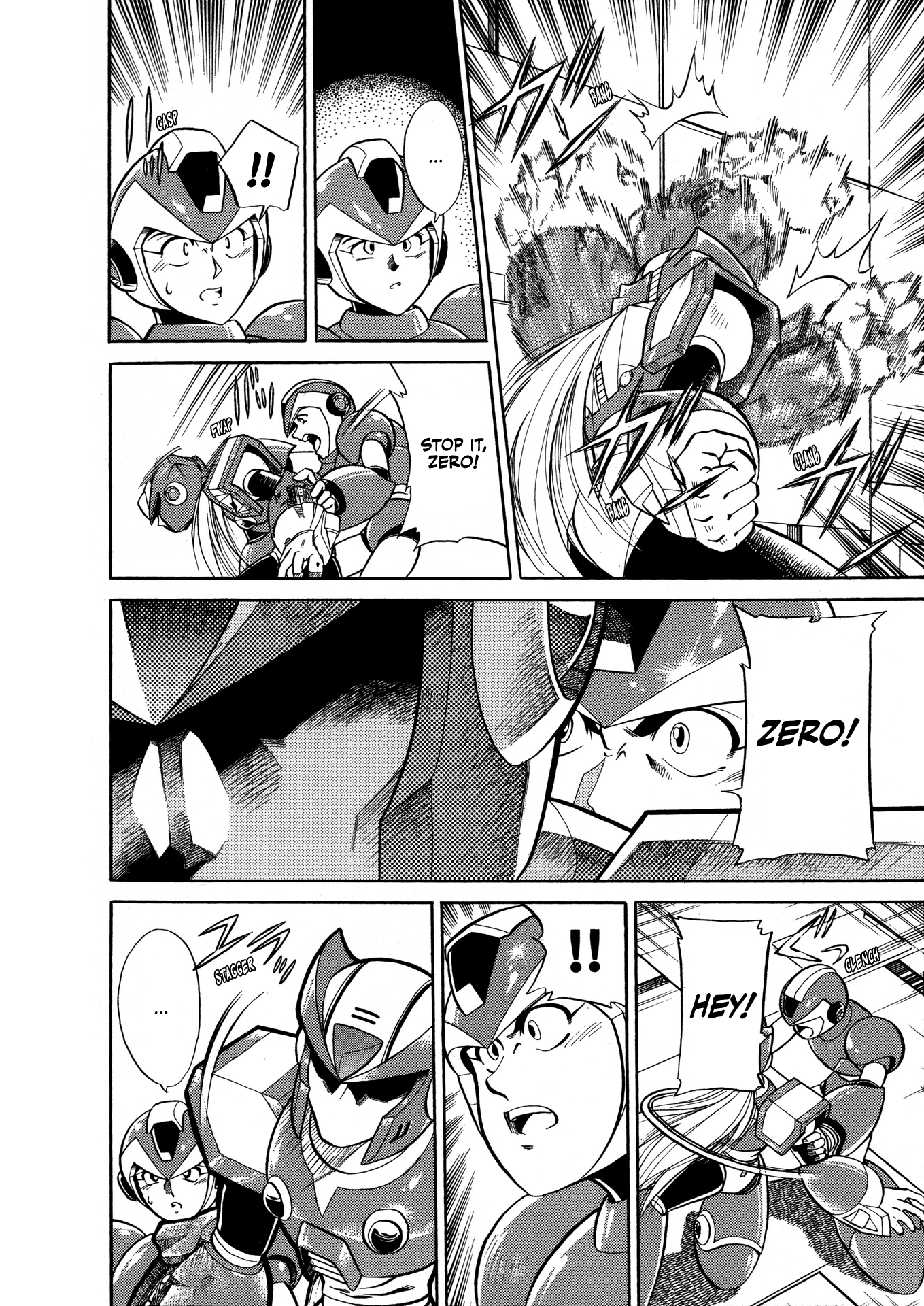 Mega Man X4 Uprising 第8页