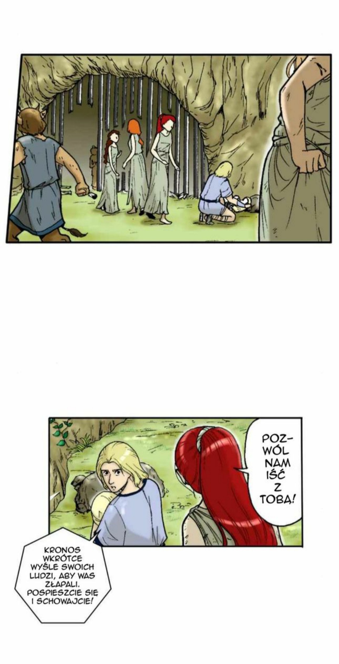 Deities of the ancient Ch. 3 第2页