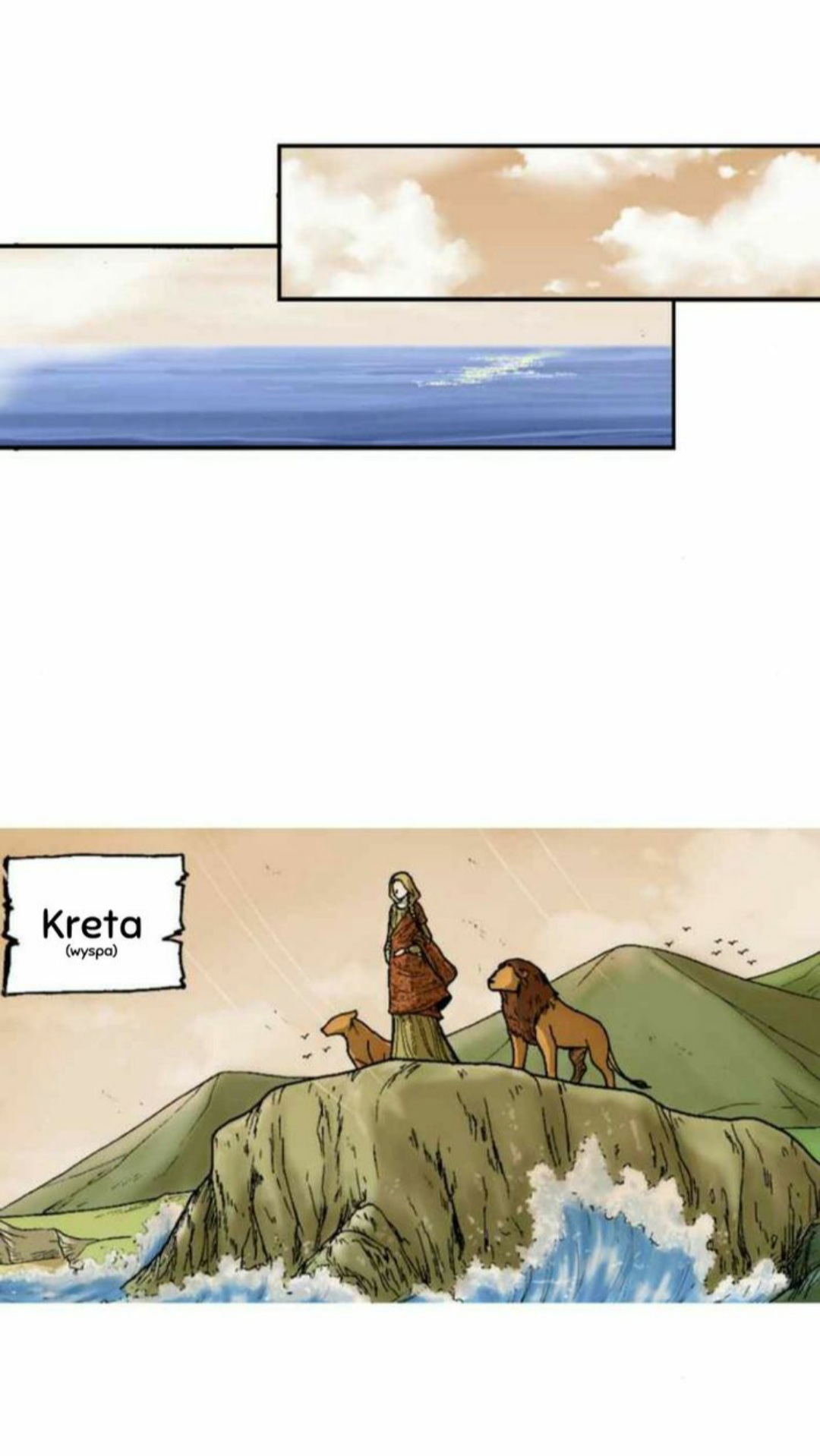 Deities of the ancient Ch. 3 第14页