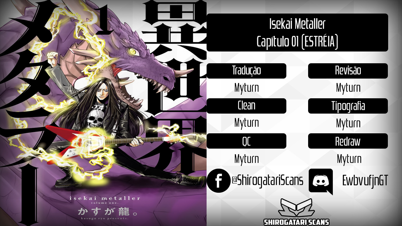 Isekai Metaller 第1页