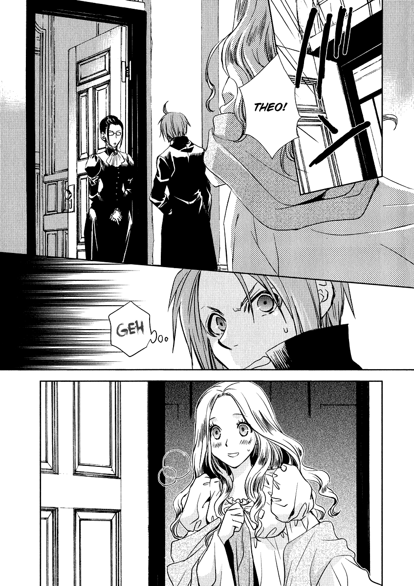 Mein Ritter ~Watashi no Kishi~ Vol. 1 Ch. 2 第13页