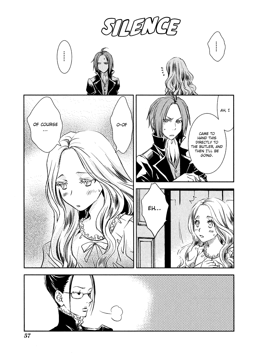 Mein Ritter ~Watashi no Kishi~ Vol. 1 Ch. 2 第15页