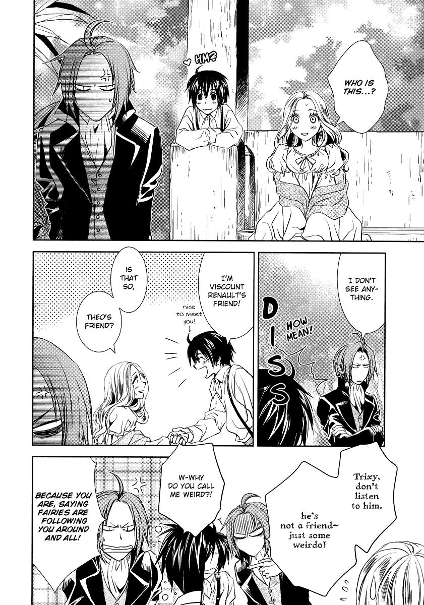 Mein Ritter ~Watashi no Kishi~ Vol. 1 Ch. 2 第20页