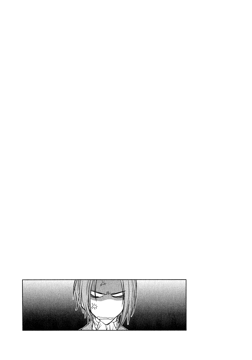 Mein Ritter ~Watashi no Kishi~ Vol. 1 Ch. 2 第3页