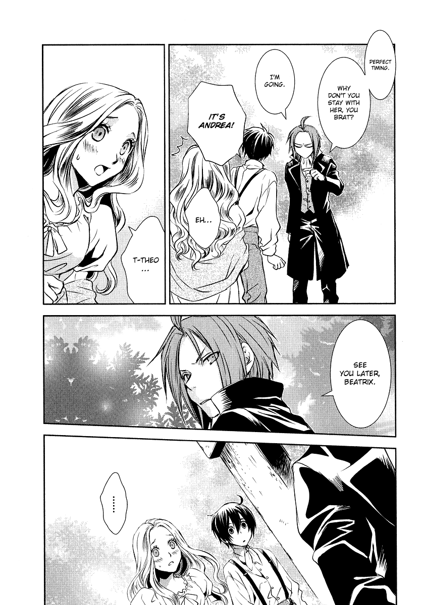Mein Ritter ~Watashi no Kishi~ Vol. 1 Ch. 2 第23页