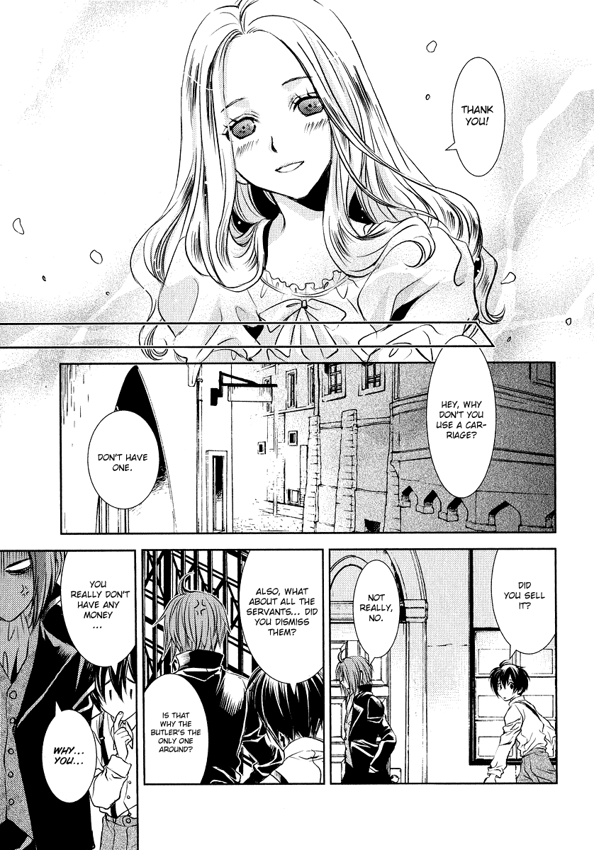 Mein Ritter ~Watashi no Kishi~ Vol. 1 Ch. 2 第29页