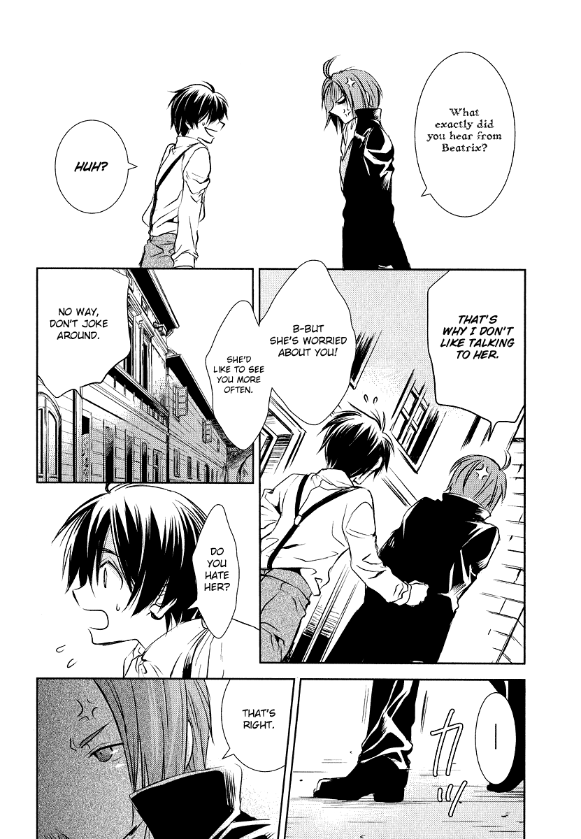 Mein Ritter ~Watashi no Kishi~ Vol. 1 Ch. 2 第30页