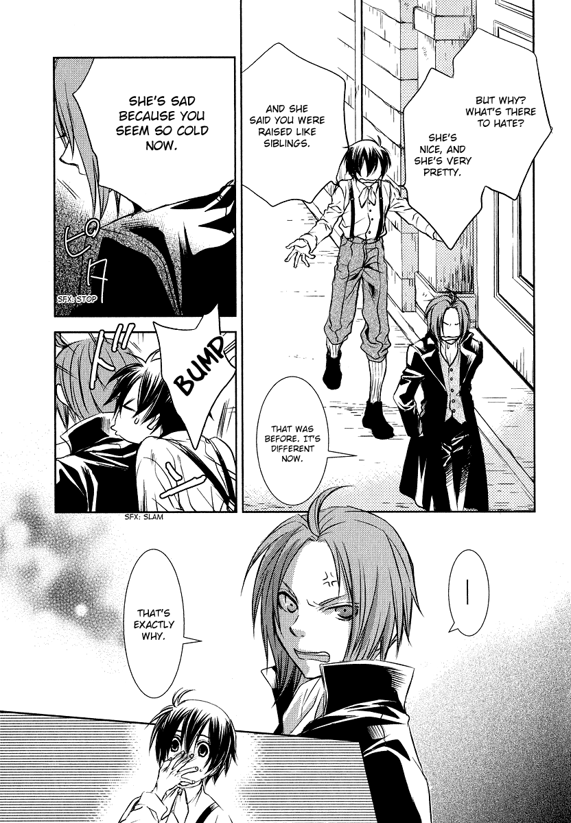 Mein Ritter ~Watashi no Kishi~ Vol. 1 Ch. 2 第31页