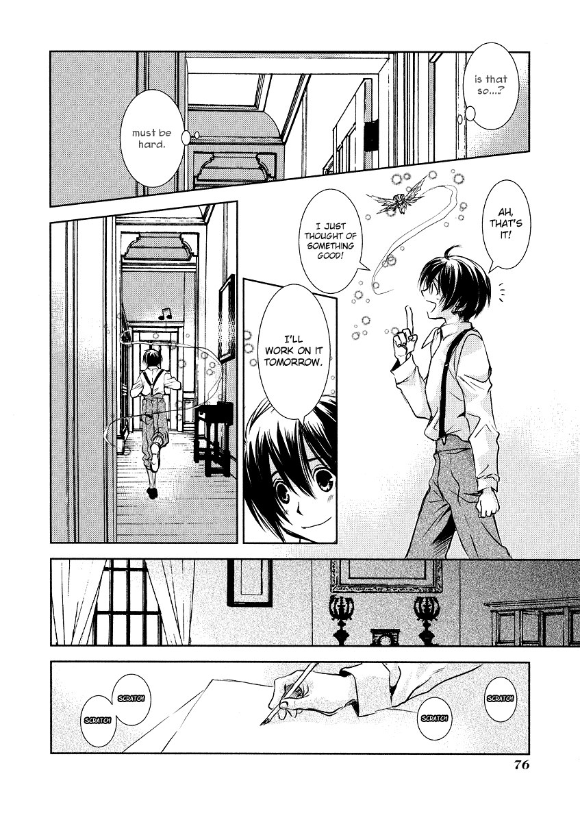 Mein Ritter ~Watashi no Kishi~ Vol. 1 Ch. 2 第34页