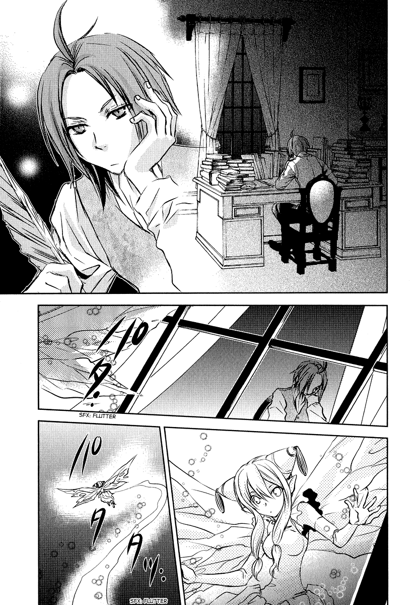 Mein Ritter ~Watashi no Kishi~ Vol. 1 Ch. 2 第35页