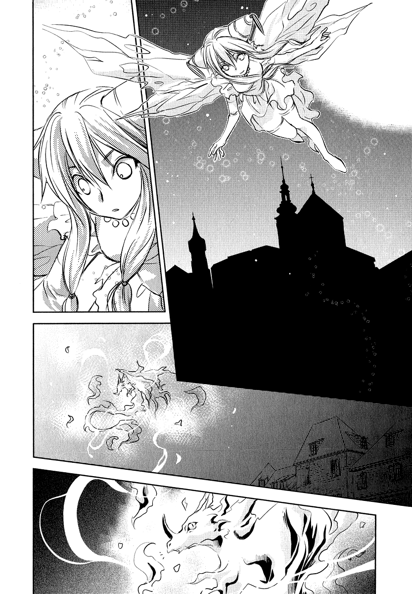Mein Ritter ~Watashi no Kishi~ Vol. 1 Ch. 2 第36页