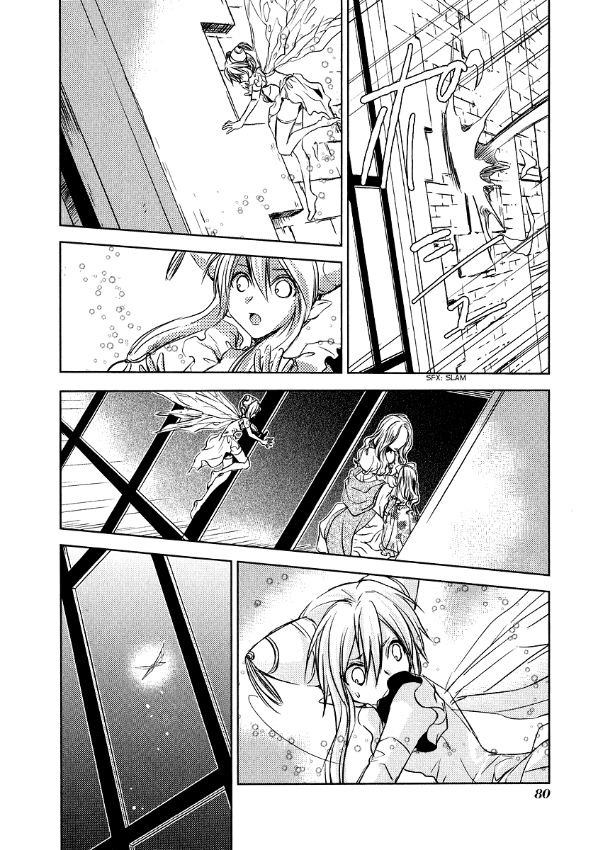 Mein Ritter ~Watashi no Kishi~ Vol. 1 Ch. 2 第38页