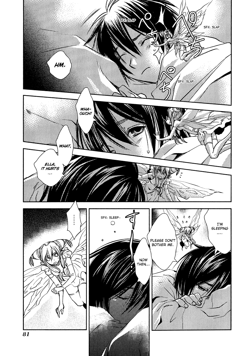 Mein Ritter ~Watashi no Kishi~ Vol. 1 Ch. 2 第39页