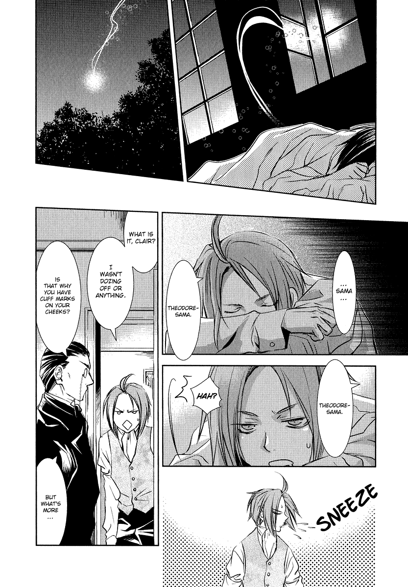 Mein Ritter ~Watashi no Kishi~ Vol. 1 Ch. 2 第40页
