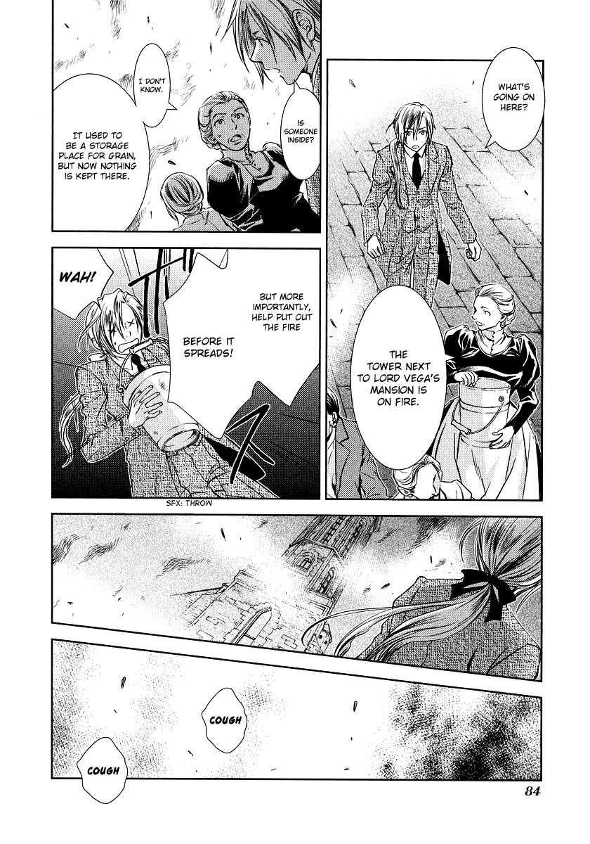 Mein Ritter ~Watashi no Kishi~ Vol. 1 Ch. 2 第42页