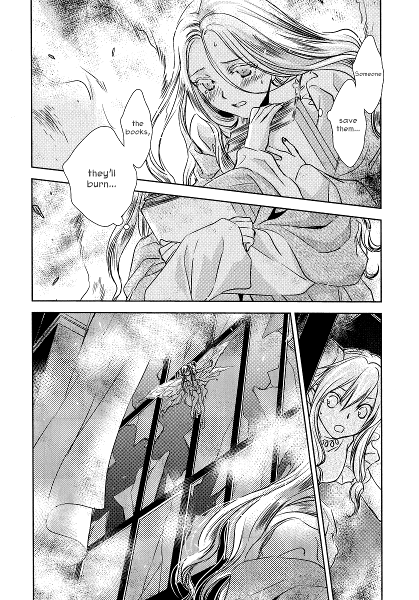 Mein Ritter ~Watashi no Kishi~ Vol. 1 Ch. 2 第44页