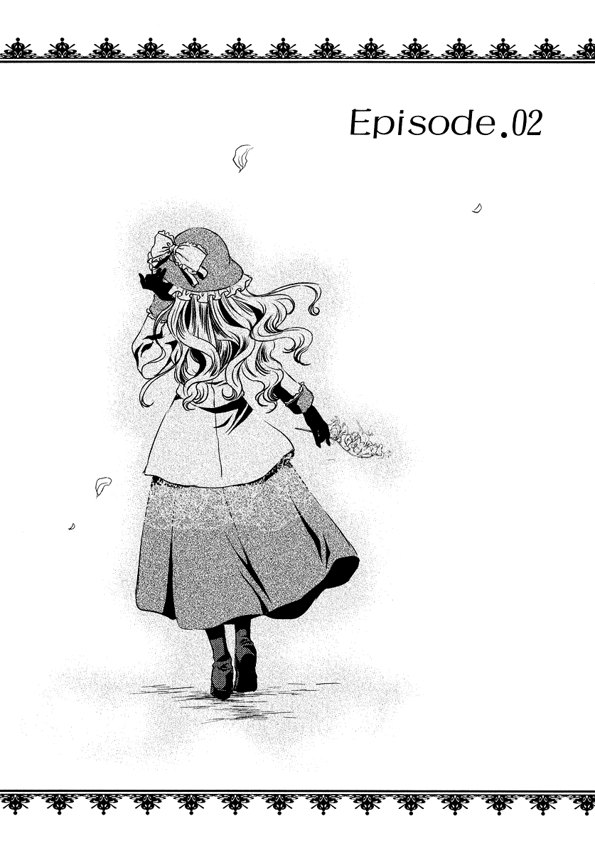 Mein Ritter ~Watashi no Kishi~ Vol. 1 Ch. 2 第6页