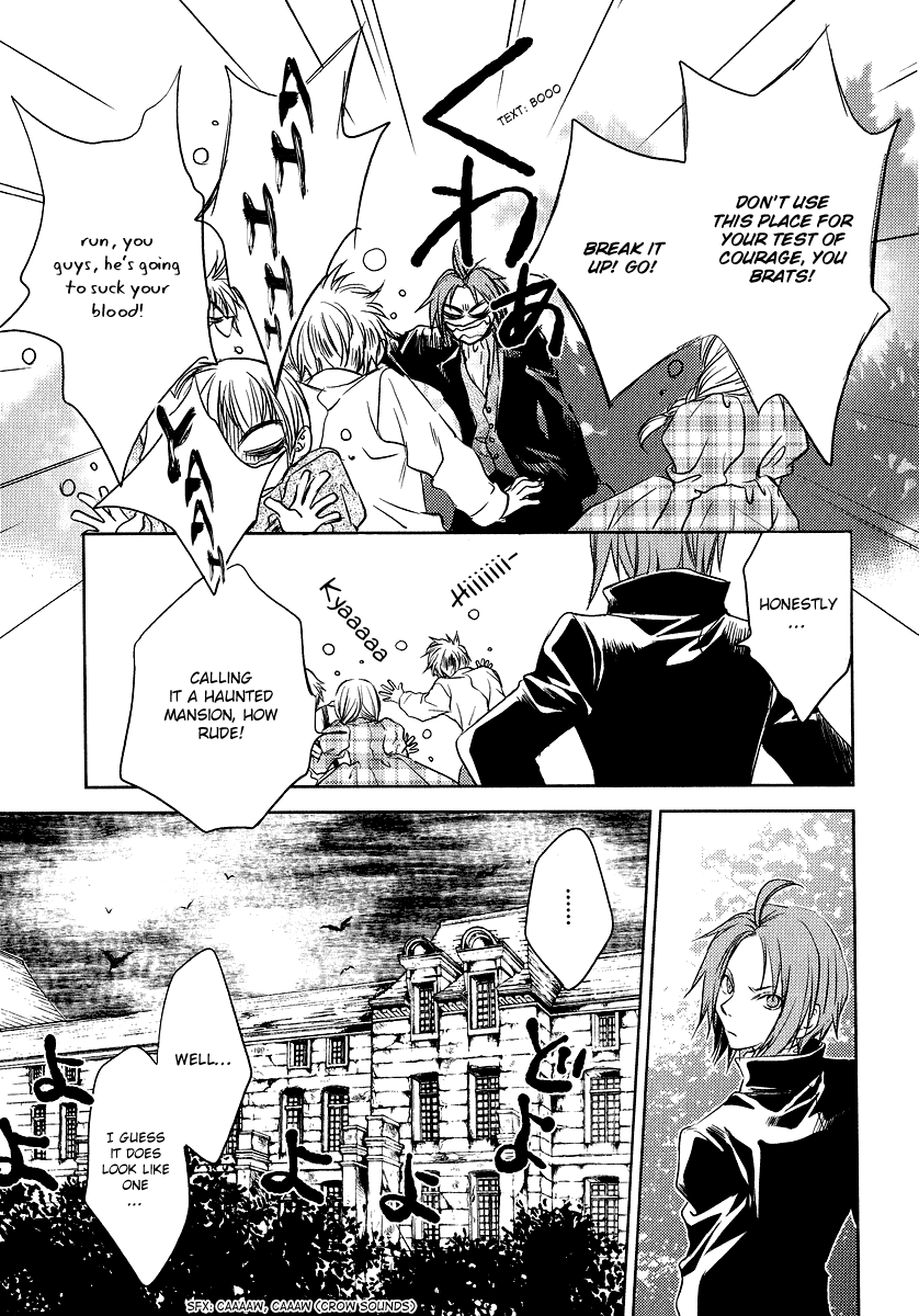 Mein Ritter ~Watashi no Kishi~ Vol. 1 Ch. 2 第9页