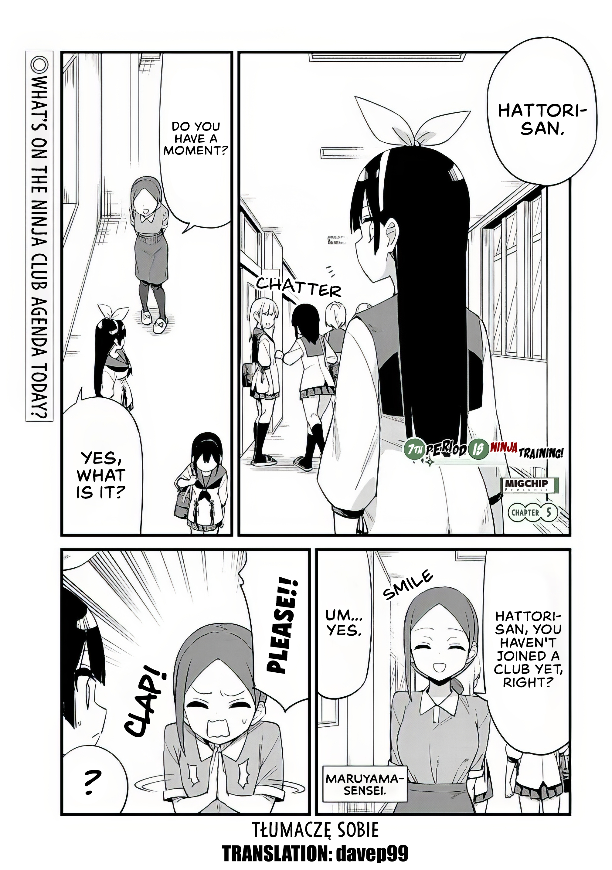 Shichi Genme wa Ninja Shugyou Desu! Vol. 1 Ch. 5 第1页