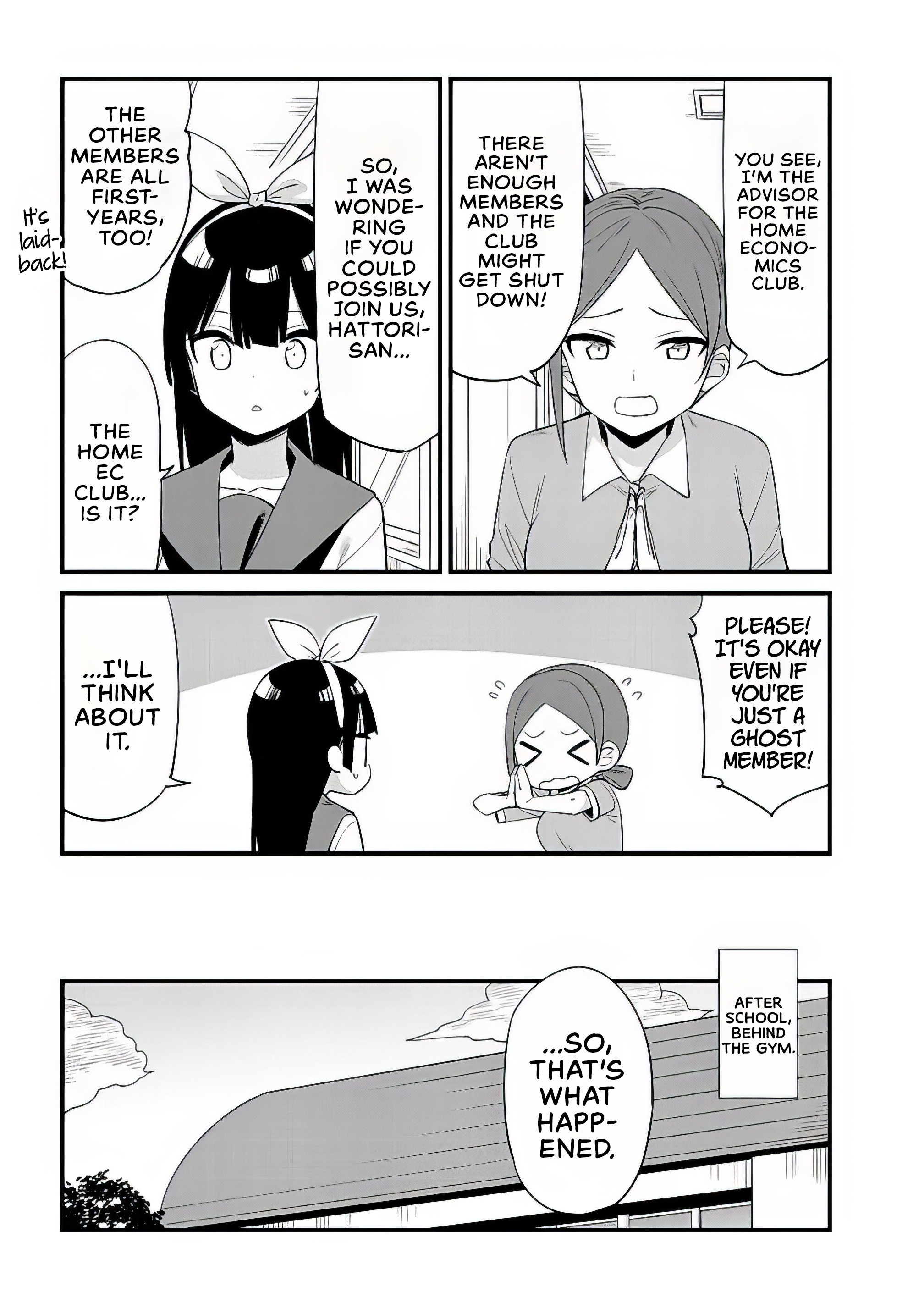 Shichi Genme wa Ninja Shugyou Desu! Vol. 1 Ch. 5 第2页