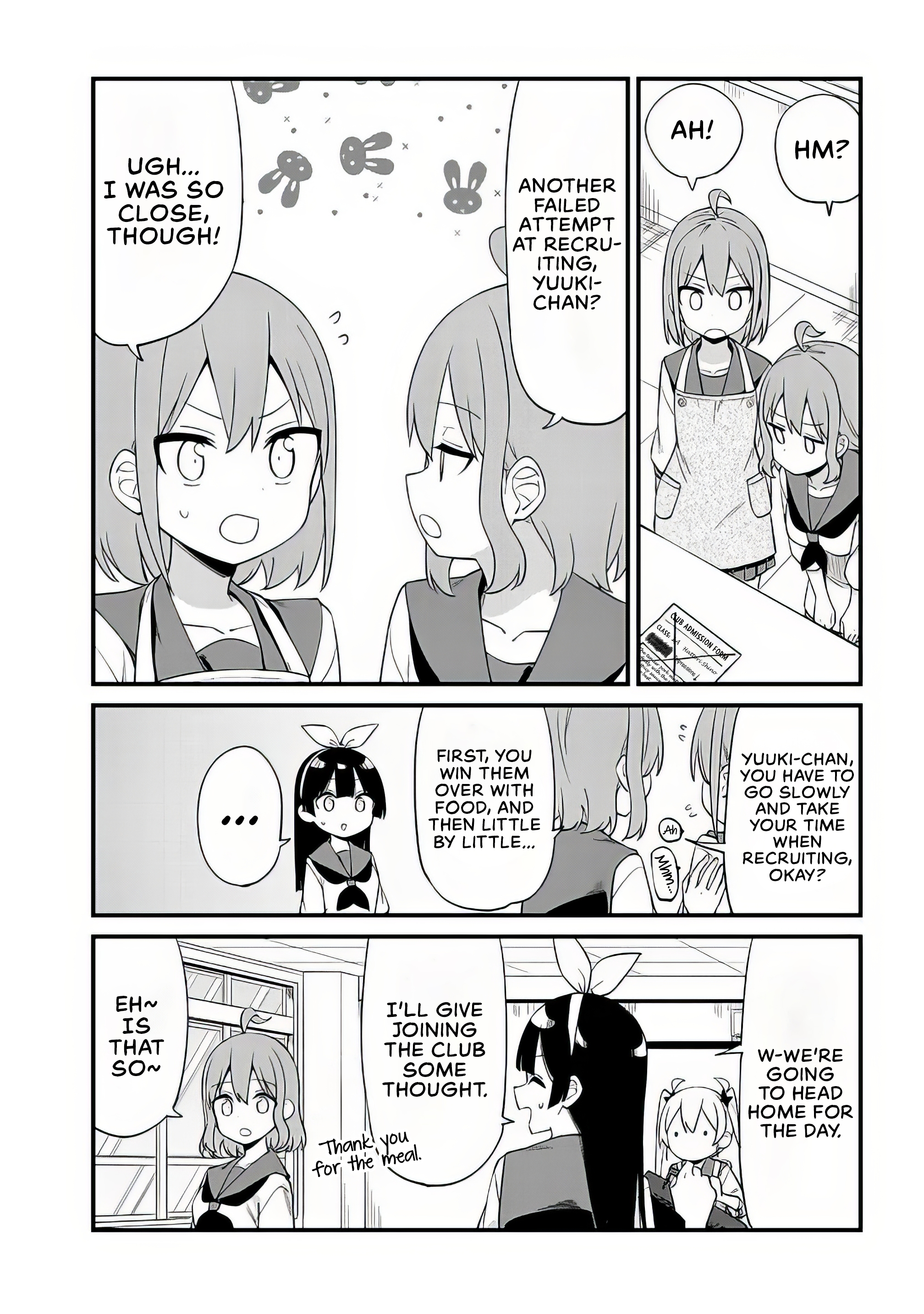 Shichi Genme wa Ninja Shugyou Desu! Vol. 1 Ch. 5 第11页