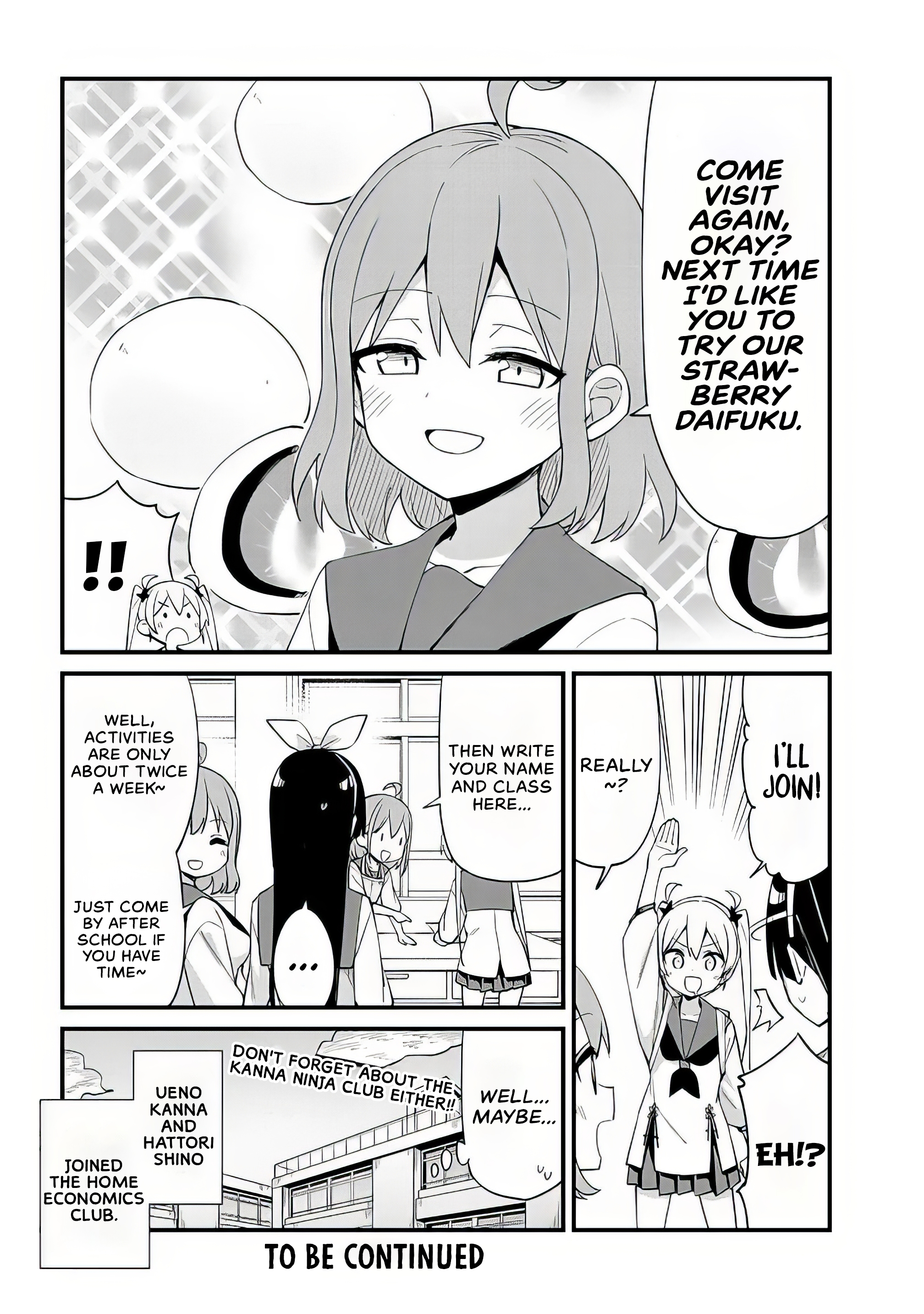 Shichi Genme wa Ninja Shugyou Desu! Vol. 1 Ch. 5 第12页