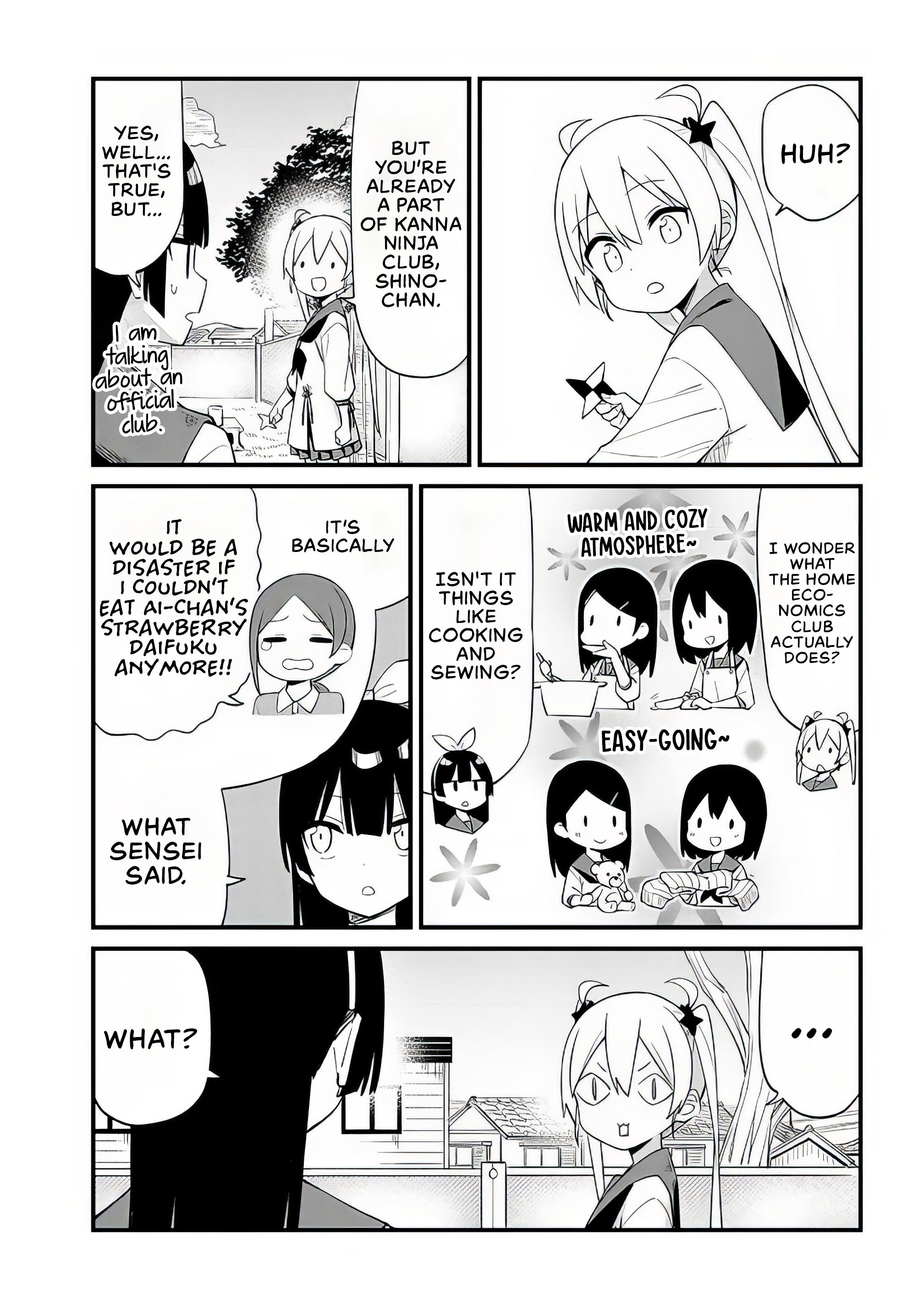 Shichi Genme wa Ninja Shugyou Desu! Vol. 1 Ch. 5 第3页