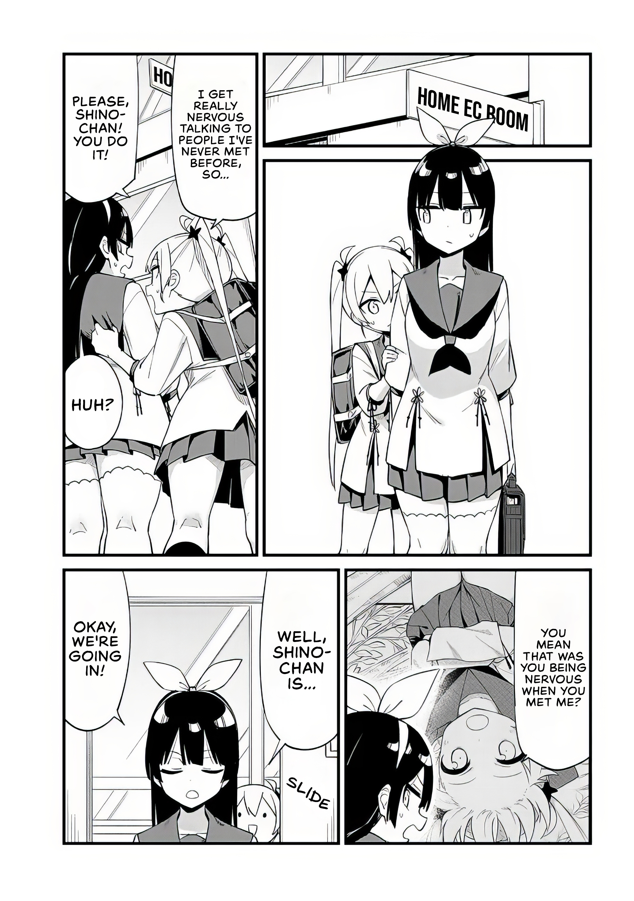 Shichi Genme wa Ninja Shugyou Desu! Vol. 1 Ch. 5 第5页