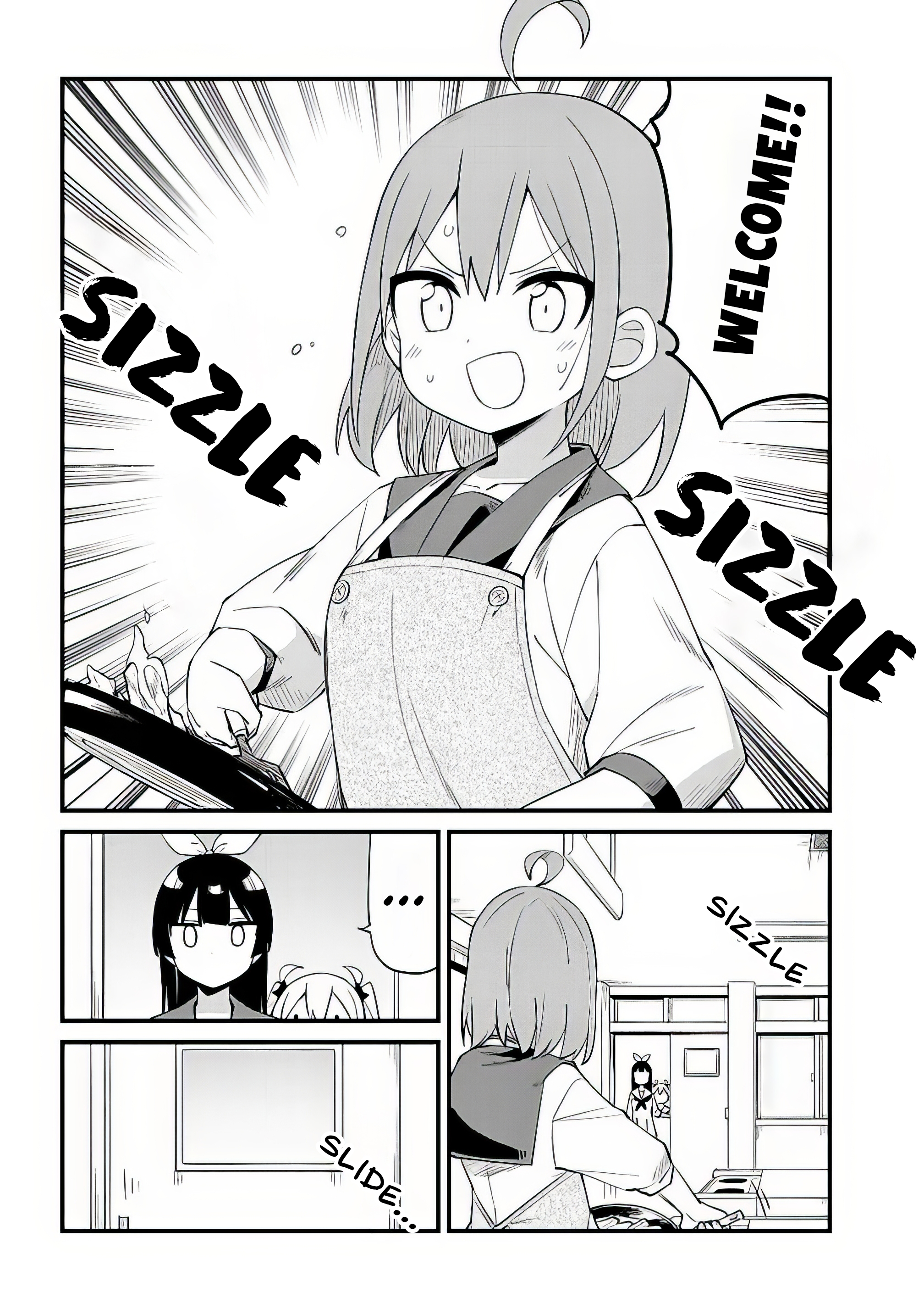 Shichi Genme wa Ninja Shugyou Desu! Vol. 1 Ch. 5 第6页