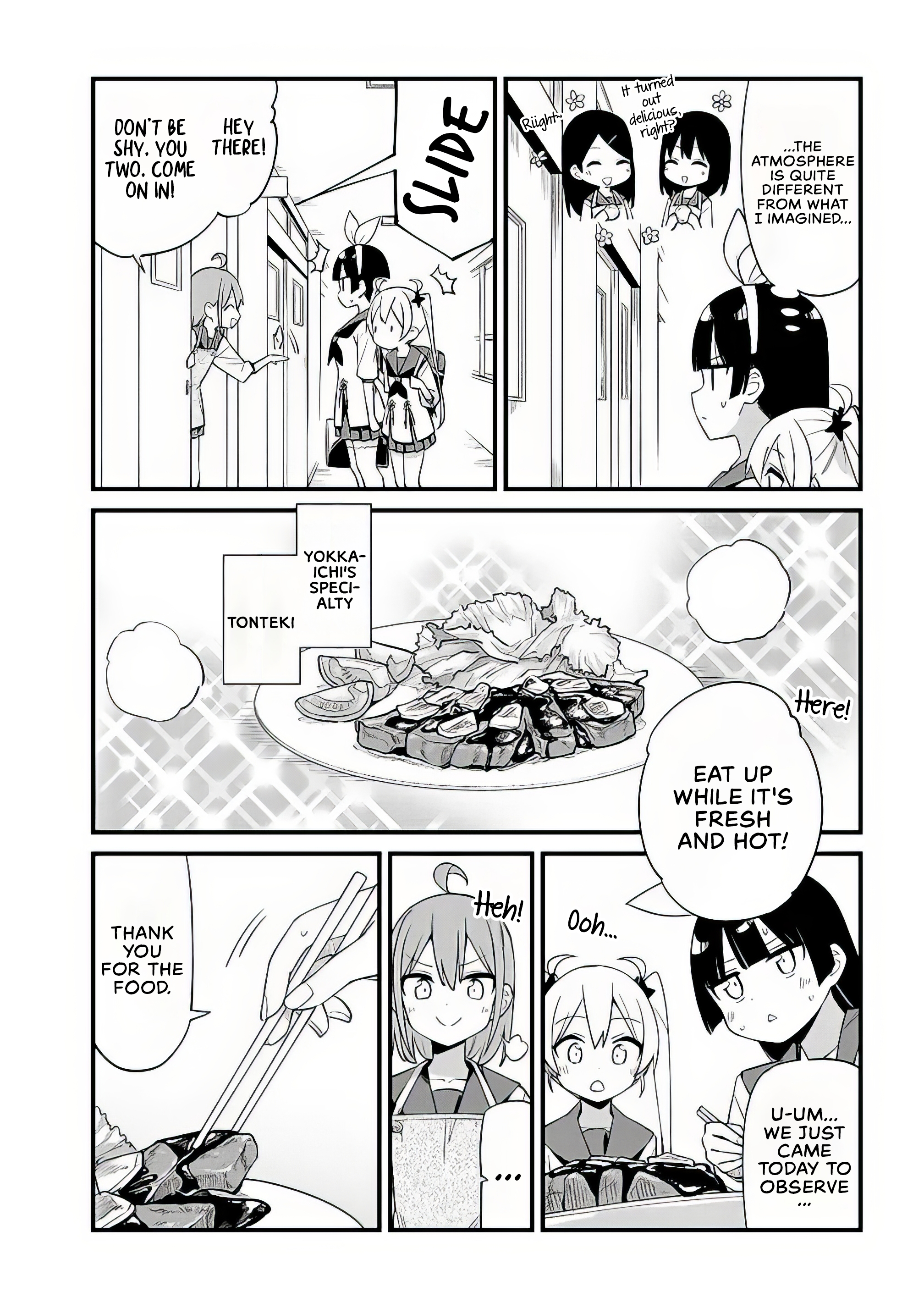 Shichi Genme wa Ninja Shugyou Desu! Vol. 1 Ch. 5 第7页