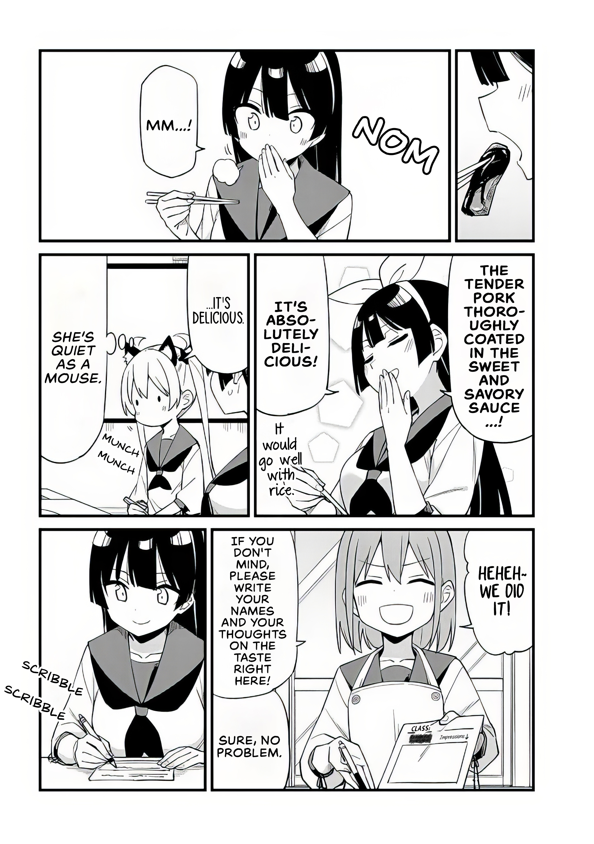 Shichi Genme wa Ninja Shugyou Desu! Vol. 1 Ch. 5 第8页