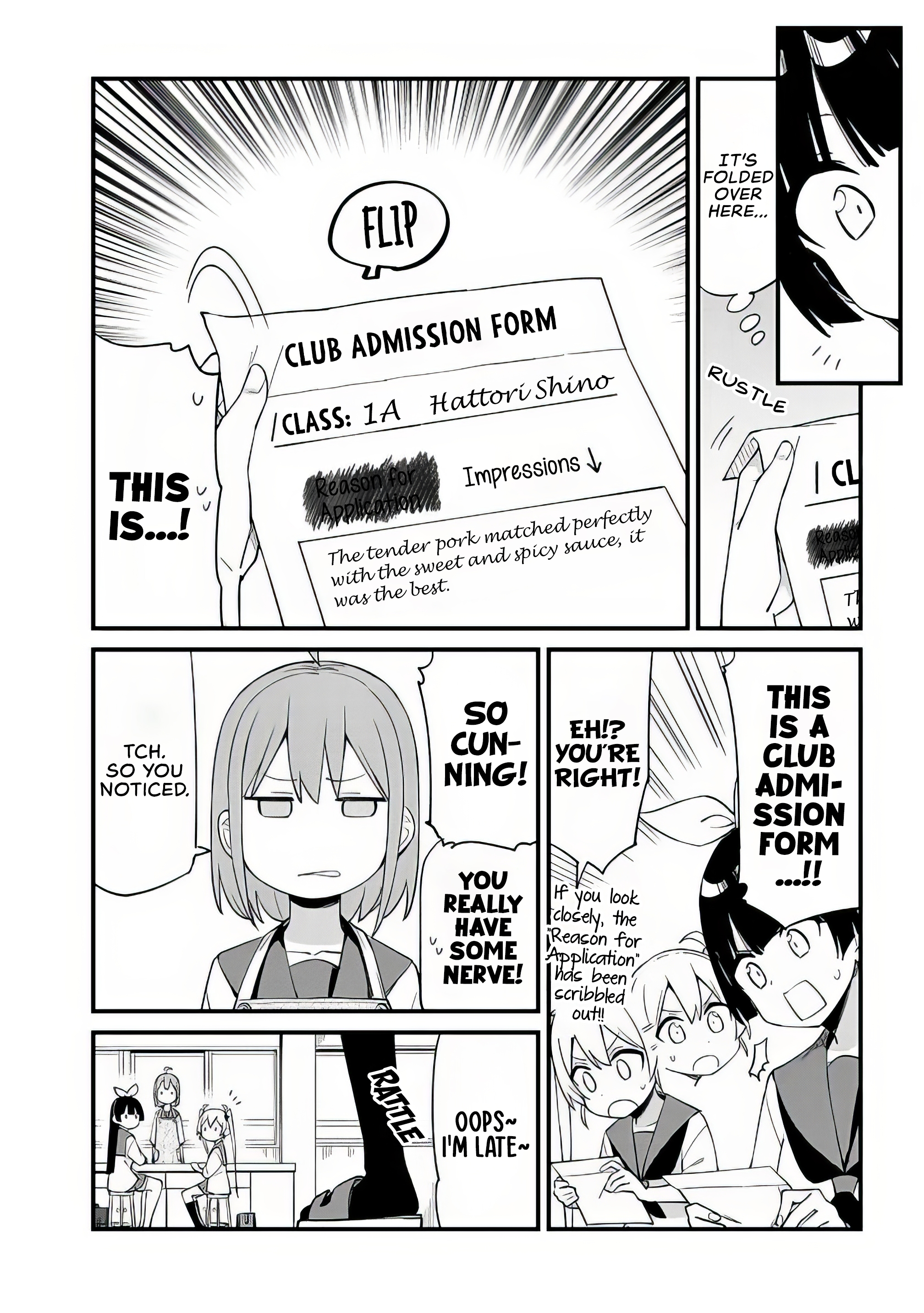 Shichi Genme wa Ninja Shugyou Desu! Vol. 1 Ch. 5 第9页