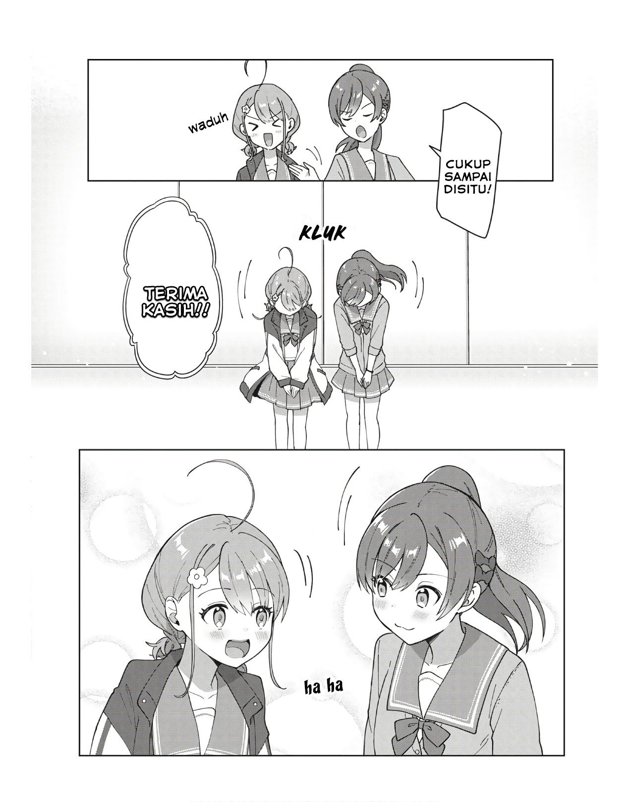 Teppen!!! Vol. 1 Ch. 1 第30页